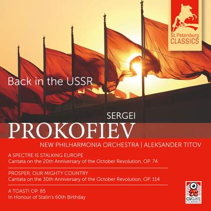 Back in the USSR