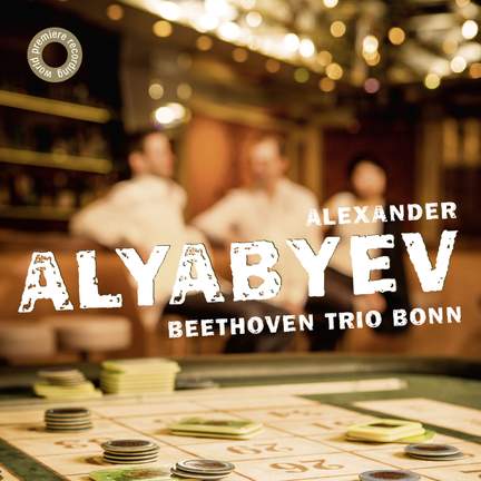 Alexander Alyabyev: Chamber Works