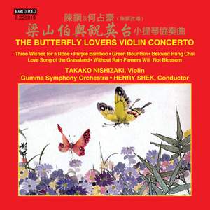 The Butterfly Lovers Violin Concerto