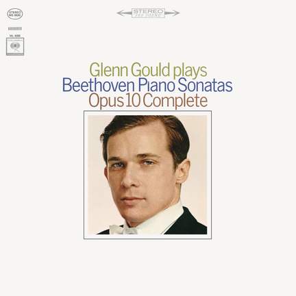 Beethoven: Piano Sonatas Nos. 5-7
