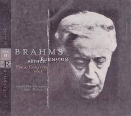 Brahms: Piano Concerto No. 1 in D minor, Op. 15