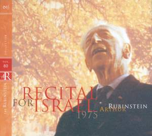 Rubinstein Collection, Vol. 80: Recital for Israel