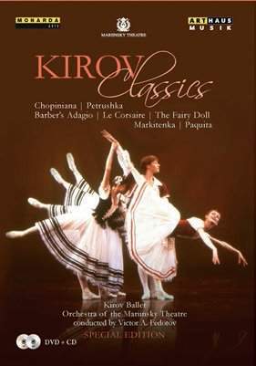 Great Ballets from The Bolshoi Volume 2 - Bel Air Classiques: BAC619 - 4  DVD Videos | Presto Music