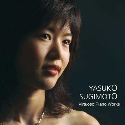 Virtuoso Piano Works