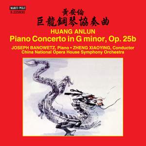 An-Lun Huang: Piano Concerto in G minor, Op. 25b