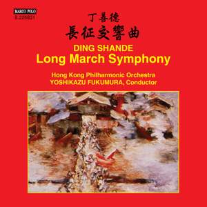 Shande Ding: Long March Symphony