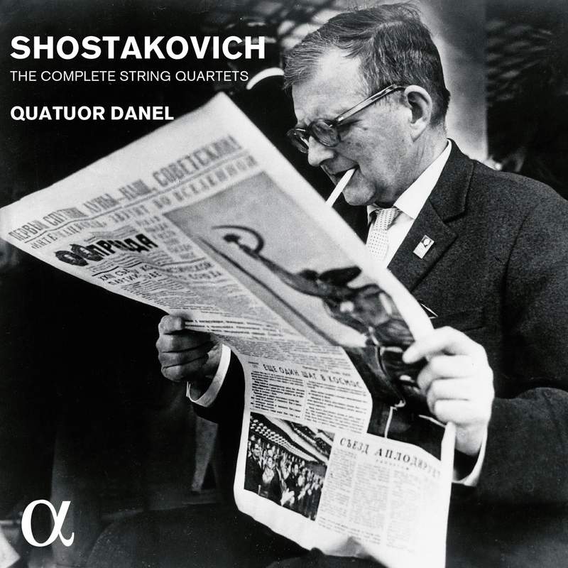 Shostakovich: Complete String Quartets - Brilliant Classics: 96047
