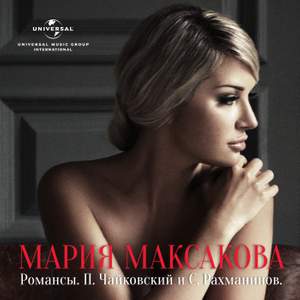 Maria Maksakova