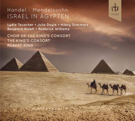 Handel: Israel in Ägypten