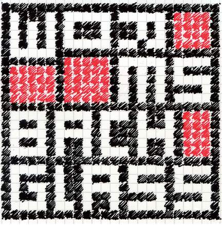 Worms, Marcel Bach Glass