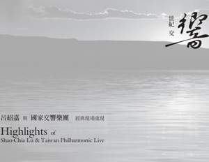 Highlights of Shao-Chia Lu & Taiwan Philharmonic Live