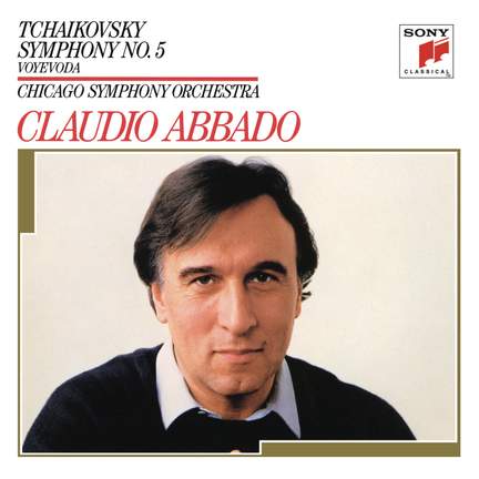 Tchaikovsky: Symphony No. 5 in E Minor & The Voyevoda