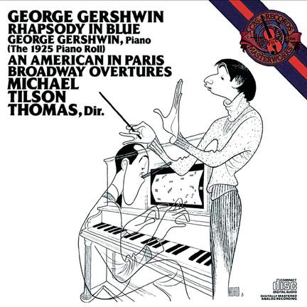 Gershwin: Works for Piano & Orchestra