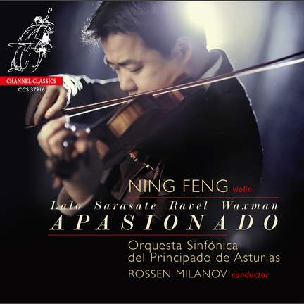Ning Feng: Apasionado
