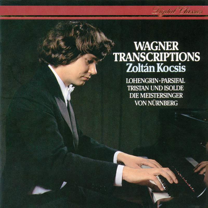 Kocsis, Zoltan: In Concert (1973-1986): Pi - Hungaroton: HCD31679