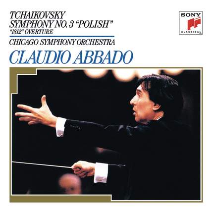 Tchaikovsky: Symphony No. 3 & 1812 Overture