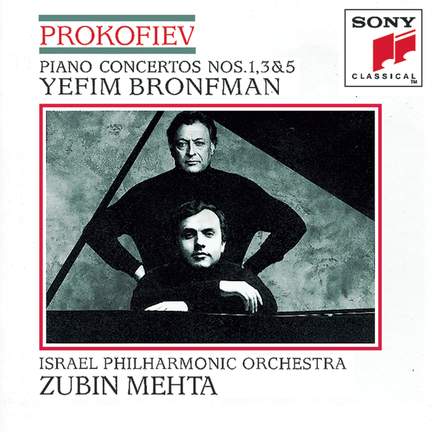 廃盤入手困難　Yefim Bronfman plays Prokofiev Prokofiev: Piano Concertos Nos. 1, 3 & 5 - Sony: G010001222821E