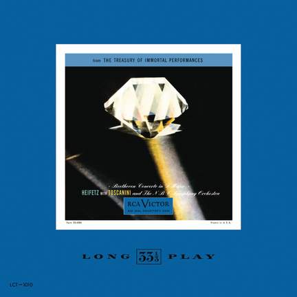 Beethoven: Violin Concerto in D major, Op. 61