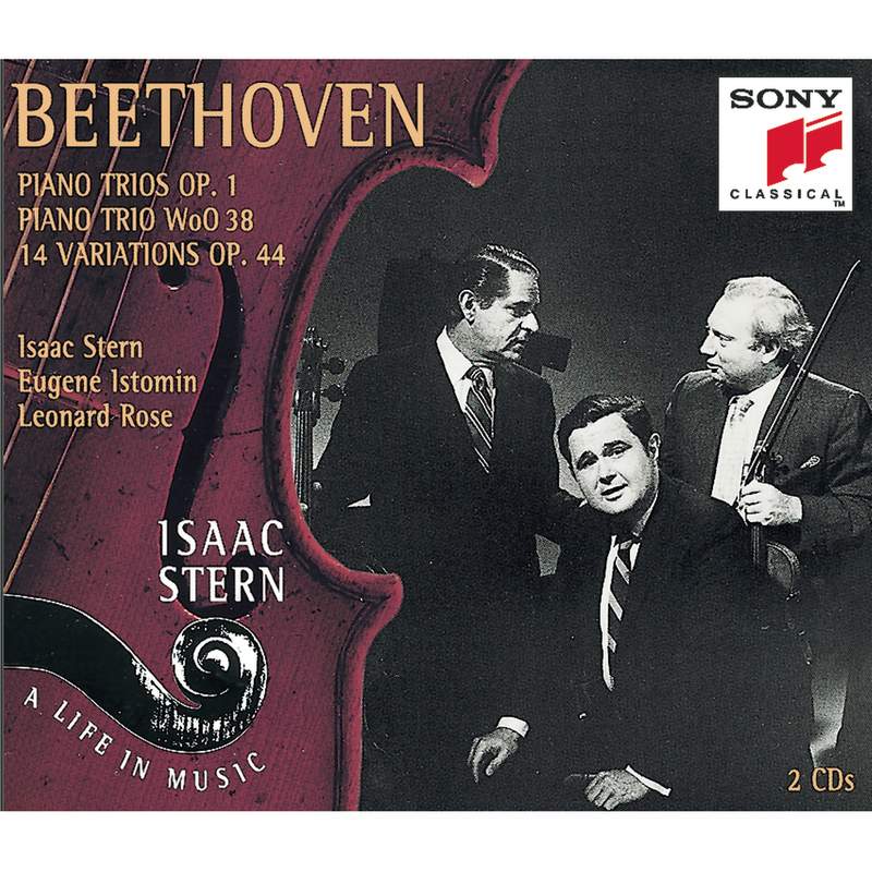 中古】 Schubert： Piano Trios Stern ,Istomin ,Rose