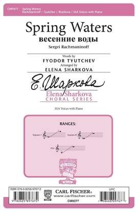 Sergei Rachmaninov: Spring Waters