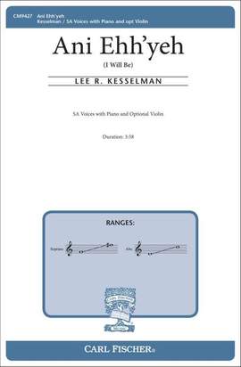Lee R. Kesselman: Ani Ehh'yeh