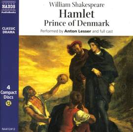 William Shakespeare: Hamlet (unabridged)