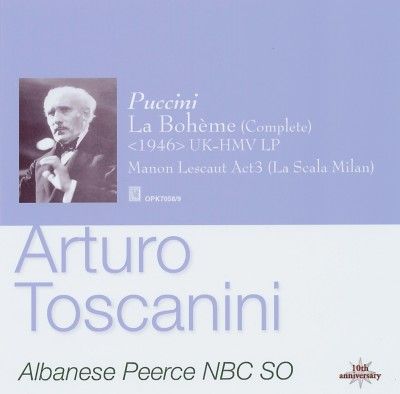 Puccini: La Bohème