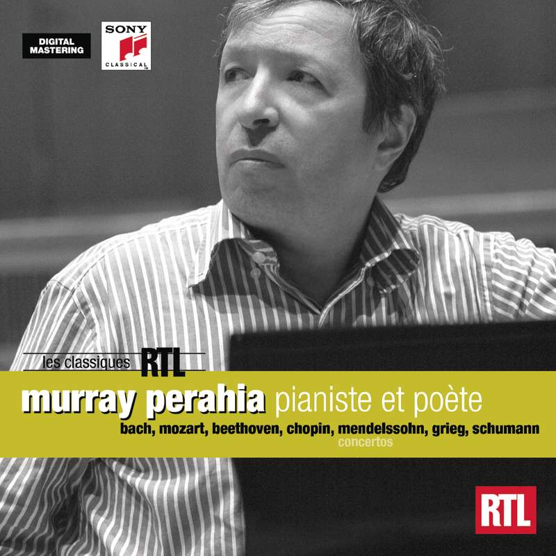 取り下げ予定⭐︎MURRAY PERAHIA THE FIRST 40 YEARS Amazon.co.jp: MURRAY PERAHIA THE FIRST 40 YEARS: Music