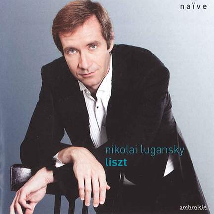 Nikolai Lugansky plays Liszt