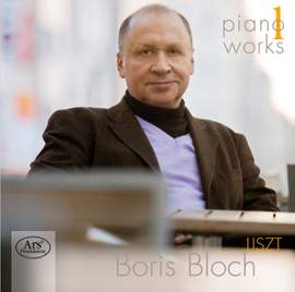 Liszt: Piano Works Vol. 1