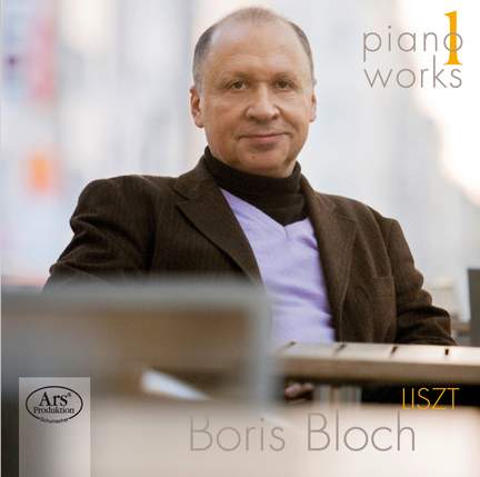 Liszt: Piano Works Vol. 1