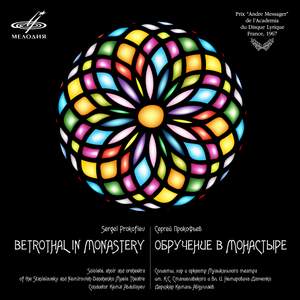Prokofiev: Betrothal in a Monastery