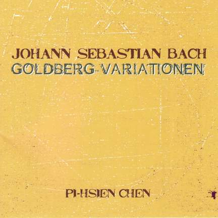 Bach, J S: Goldberg Variations, BWV988
