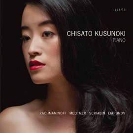 Rachmaninov & Medtner: Piano Works