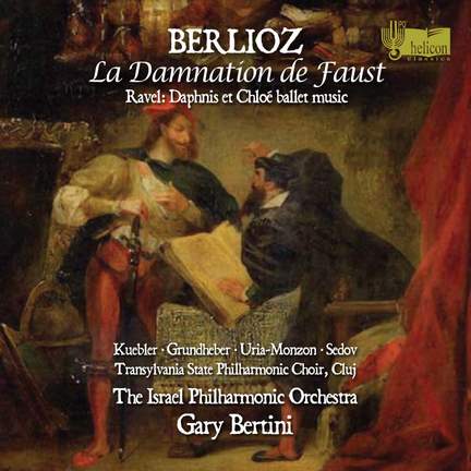 Berlioz: La Damnation De Faust