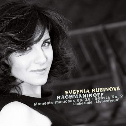 Evgenia Rubinova plays Rachmaninov