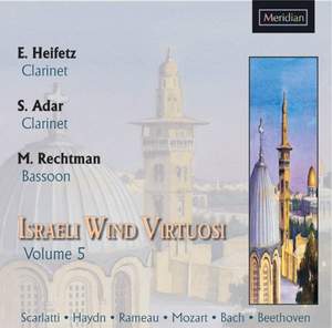 Israeli Wind Virtuosi Vol. 5