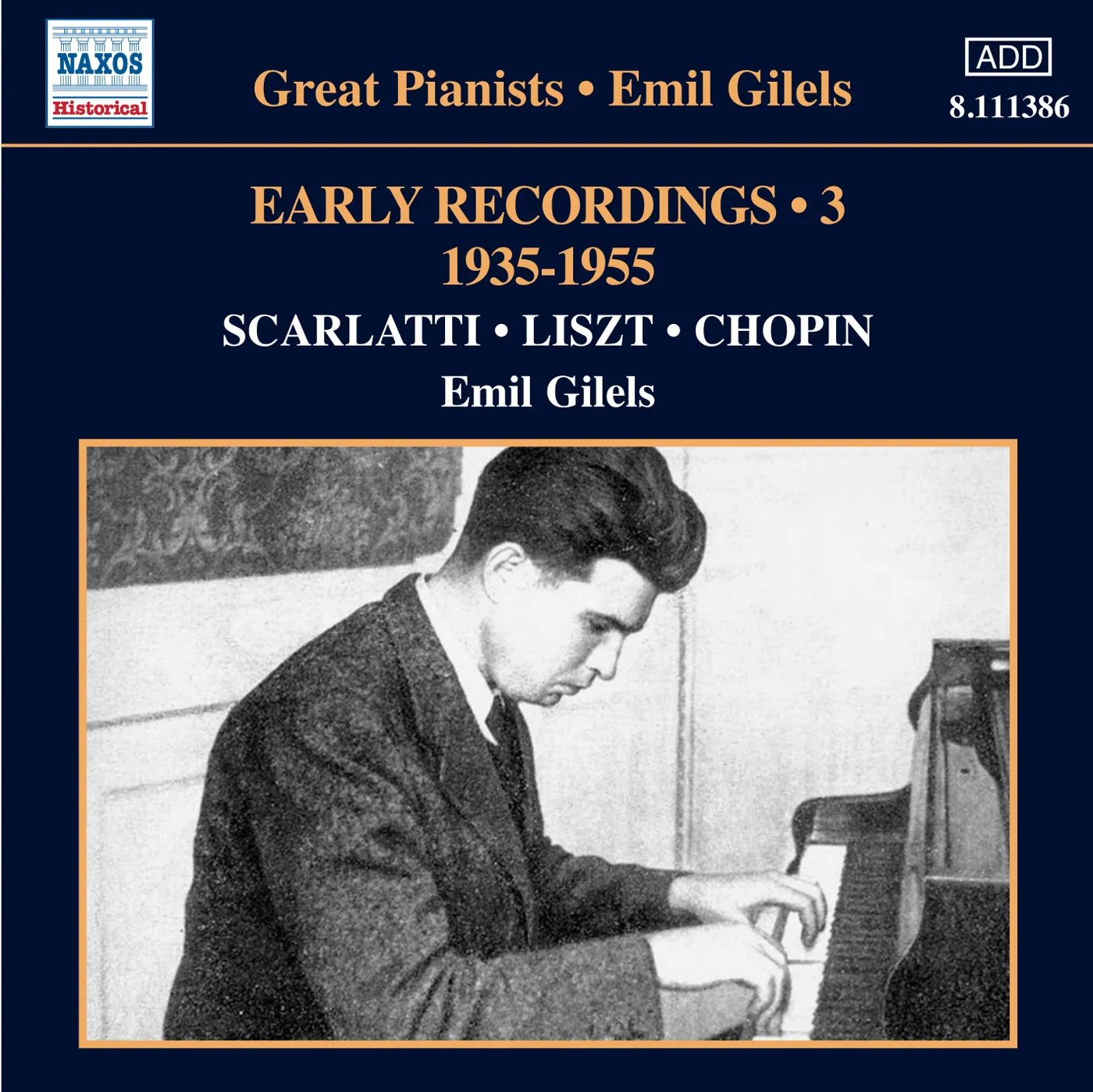 EMIL GILELS 完全録音 24CD EMIL GILELS Recital | Deutsche Grammophon