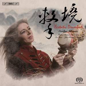Ecstatic Drumbeat: Works for Percussion and Chinese Orchestra Product Image