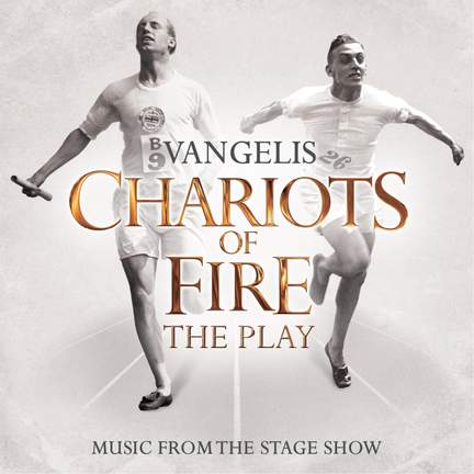 Vangelis: Chariots of Fire