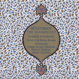 TURKEY Suleyman the Magnificent