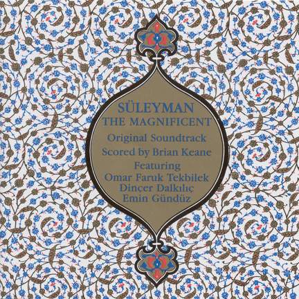 TURKEY Suleyman the Magnificent