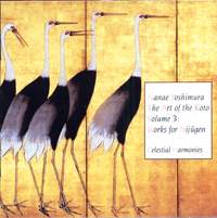 The Art of the Koto Vol 3