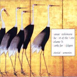 The Art of the Koto Vol 3