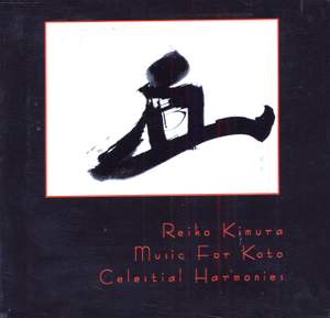 JAPAN Reiko Kimura: Music for Koto