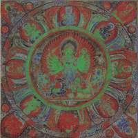 PARSONS, D.: Surya