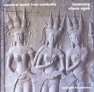 CAMBODIA Homrong - Classical music from Cambodia