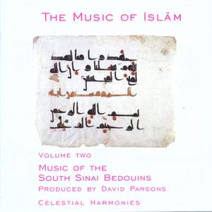 EGYPT The Music of Islam, Vol. 2: Music of the South Sinai Bedouins