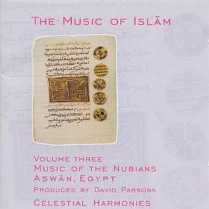 EGYPT The Music of Islam, Vol. 3: Music of the Nubians, Aswan, Egypt