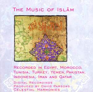 MUSIC OF ISLAM (THE)